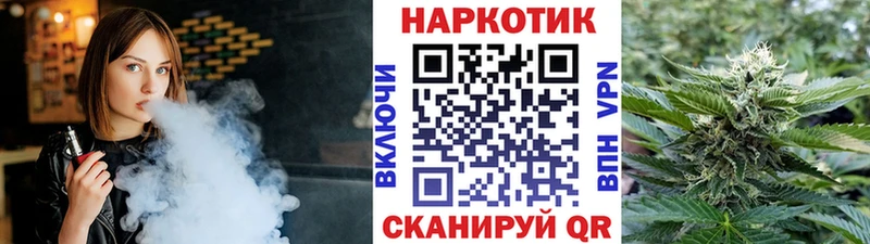Купить наркотики сайты Верхняя Пышма COCAIN  Бошки Шишки  A-PVP  Гашиш  МЕФ 