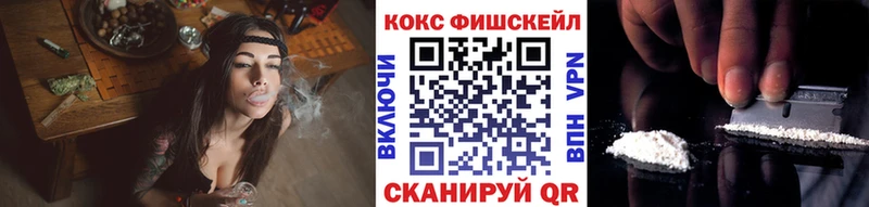 КОКАИН Columbia  Верхняя Пышма 