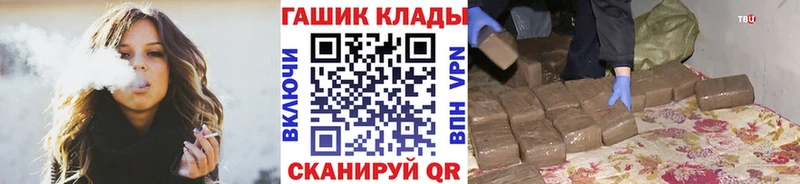 Гашиш Cannabis  Верхняя Пышма 