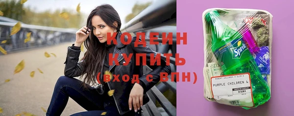 гашиш Вязники