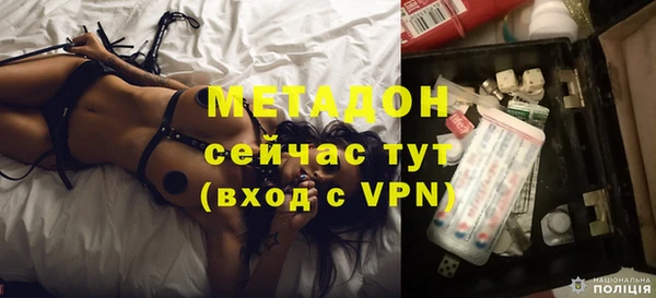 гашиш Вязники