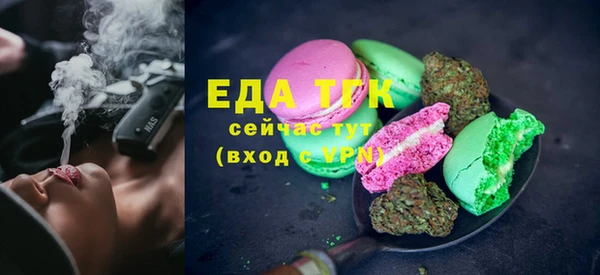 прущая мука Вяземский
