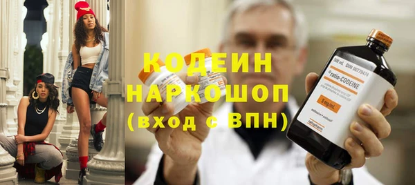 mdma Вязьма