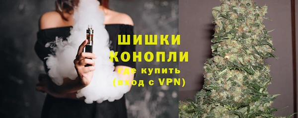 гашиш Вязники