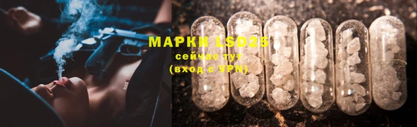 mdma Вязьма