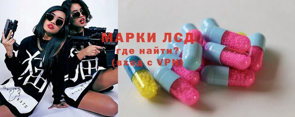 mdma Вязьма