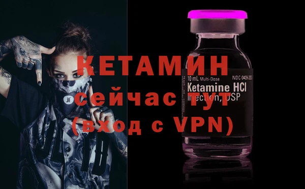 гашиш Вязники