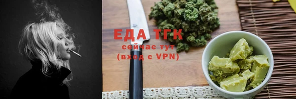 прущая мука Вяземский