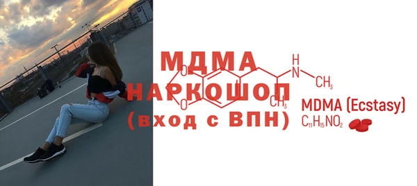 прущая мука Вяземский