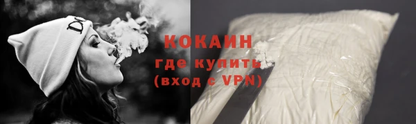 гашиш Вязники