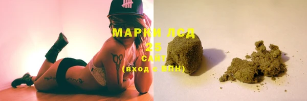 mdma Вязьма