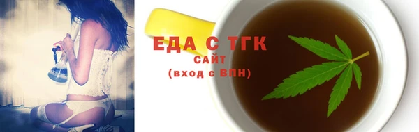mdma Вязьма