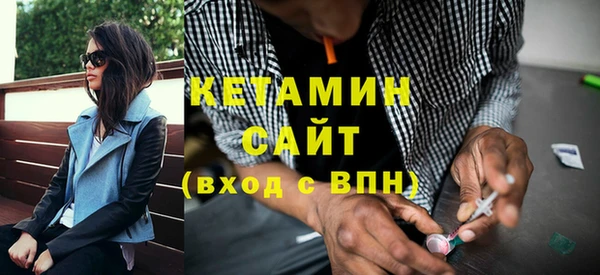 гашиш Вязники