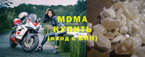 гашиш Вязники