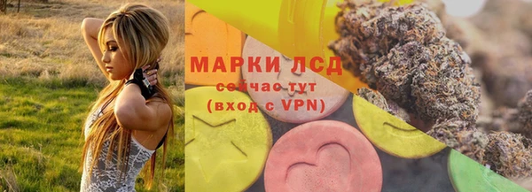 гашиш Вязники