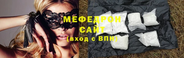 гашиш Вязники