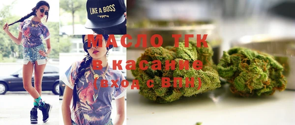 гашиш Вязники