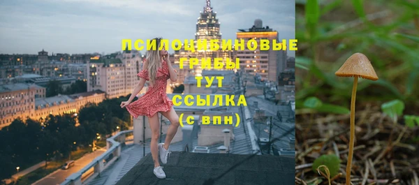 гашиш Вязники