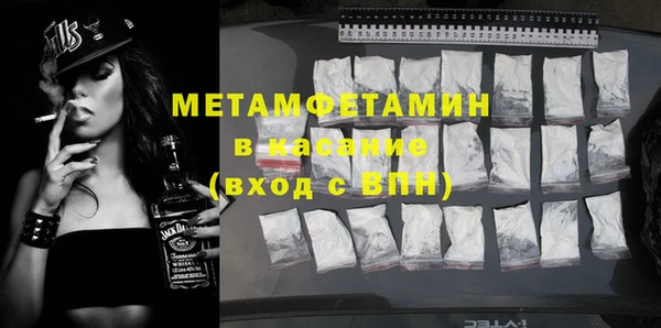 mdma Вязьма