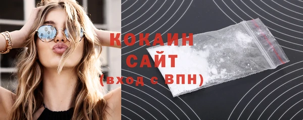 гашиш Вязники