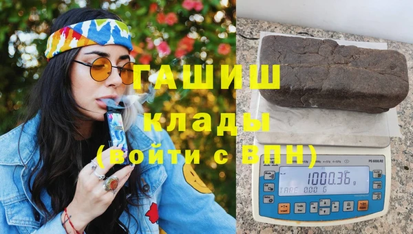 прущая мука Вяземский