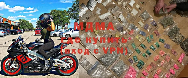гашиш Вязники