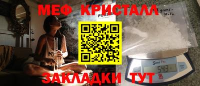 хмурый Берёзовский