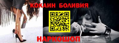 хмурый Берёзовский