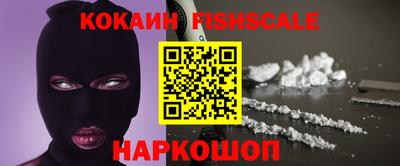 каннабис Балаково
