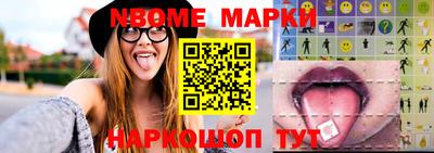 каннабис Балаково