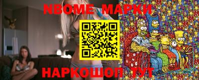 хмурый Берёзовский