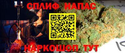 гидра Балашиха
