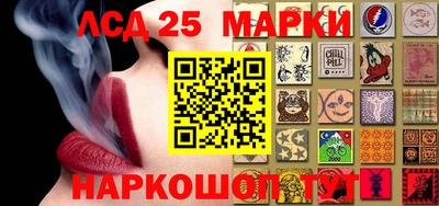 каннабис Балаково