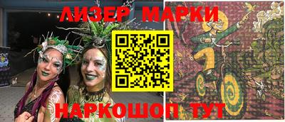 хмурый Берёзовский