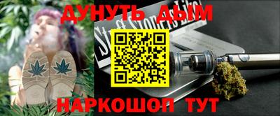 хмурый Берёзовский