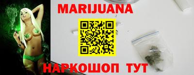 гидра Балашиха