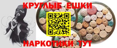 стаф Балахна