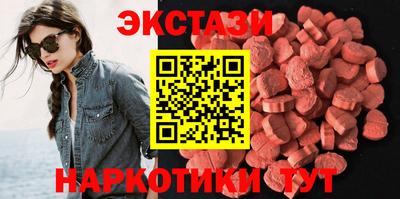 каннабис Балаково