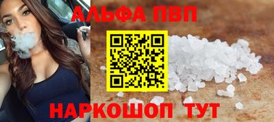 хмурый Боровичи
