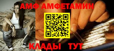 хмурый Берёзовский