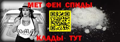 гидра Балашиха