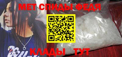 ПСИЛОЦИБИНОВЫЕ ГРИБЫ Балашиха