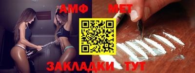 гидра Балашиха