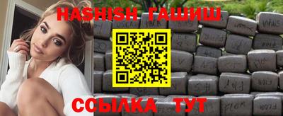 ПСИЛОЦИБИНОВЫЕ ГРИБЫ Балашиха