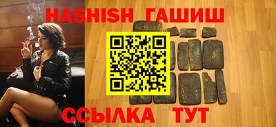 хмурый Берёзовский