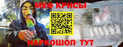 каннабис Балаково