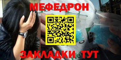apvp Брянск