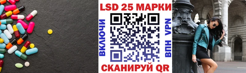 ссылка на мегу сайт  Верхняя Пышма  ЛСД экстази кислота 