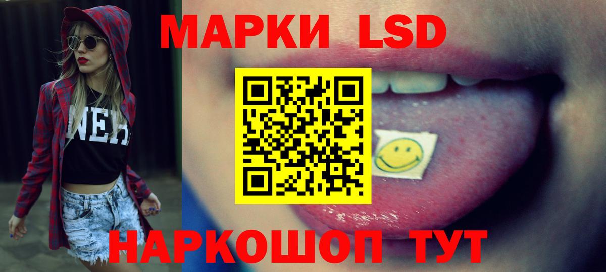 Лсд 25 экстази ecstasy  Вход с VPN  Верхняя Пышма  Лсд 25 экстази ecstasy 