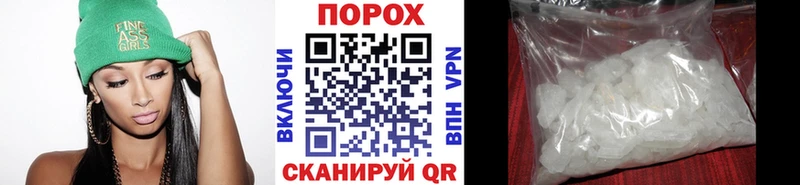 Метамфетамин мет  закладки  Верхняя Пышма 